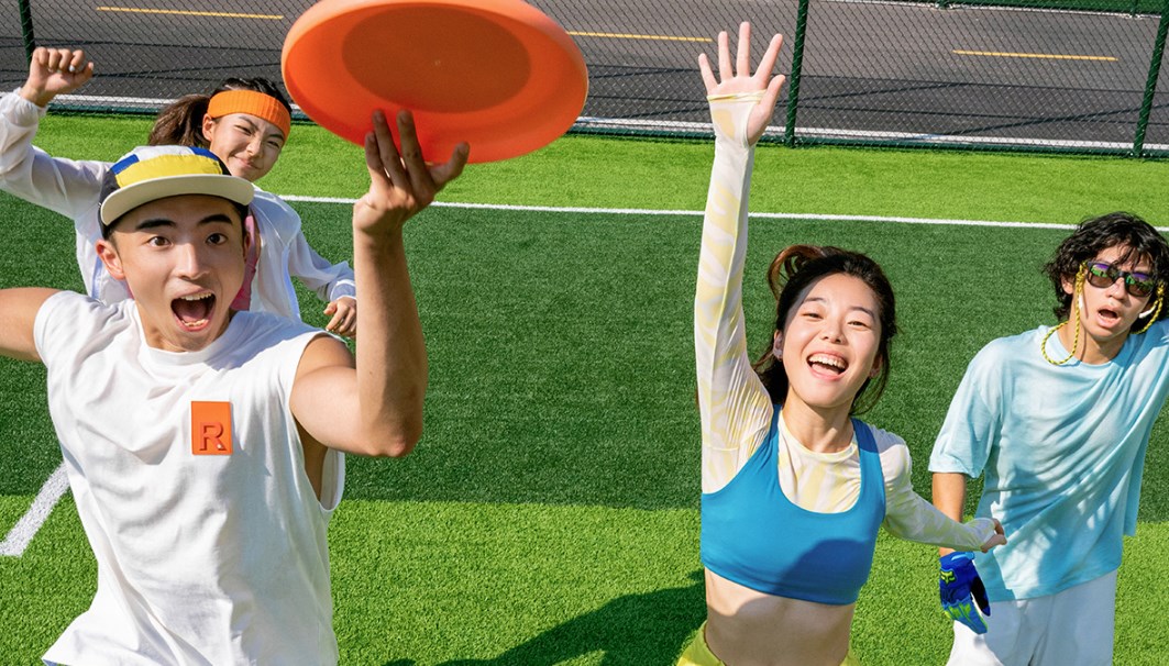 Tek Gear store -Tek Gear store